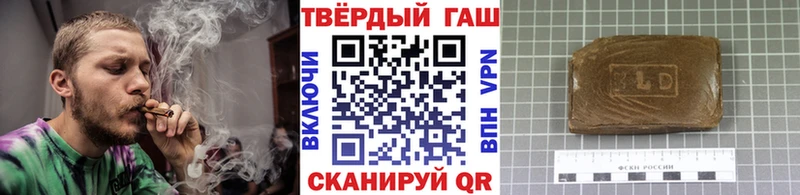 Все наркотики Клинцы Канабис LSD-25 АМФ Гашиш A PVP Меф мяу мяу