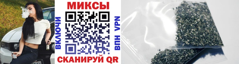 Бутират BDO Клинцы