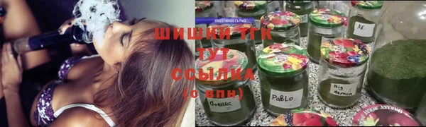 мефедрон Алексеевка