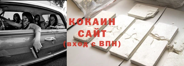 мефедрон Алзамай