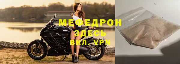 винт Абдулино