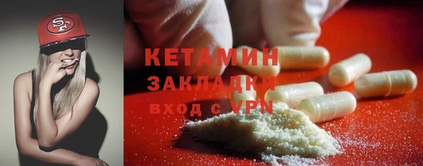 мефедрон Алексеевка