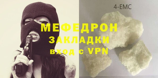 винт Абдулино