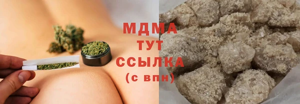 винт Абдулино