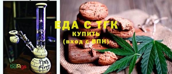 винт Абдулино