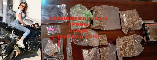мефедрон Алзамай