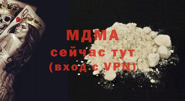 винт Абдулино