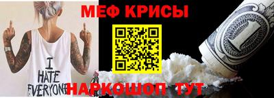 MDMA Premium VHQ Краснокаменск