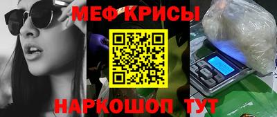 гашик Конаково