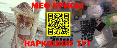 гашик Конаково