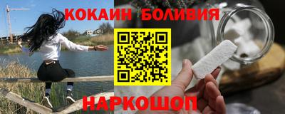 амф Краснодар
