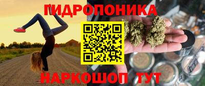 MDMA Premium VHQ Краснокаменск