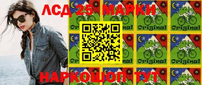 apvp Коммунар