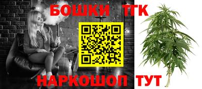 амф Краснодар