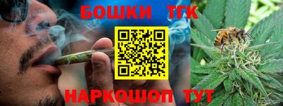 apvp Коммунар