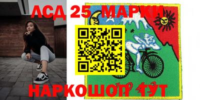 apvp Коммунар