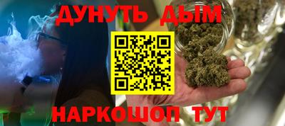 apvp Коммунар