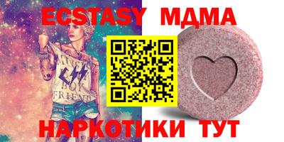 амф Краснодар