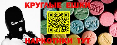 гашик Конаково