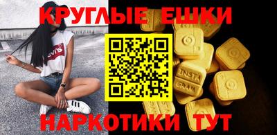apvp Коммунар