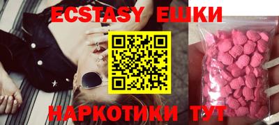 apvp Коммунар