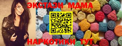 а пвп мука Краснознаменск