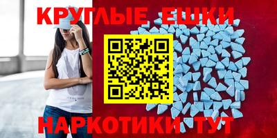 apvp Коммунар