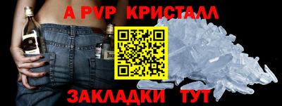 марки nbome Нижний Тагил