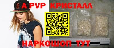 MDMA Premium VHQ Краснокаменск