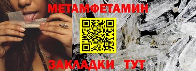 apvp Коммунар