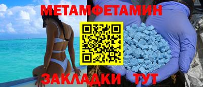 apvp Коммунар