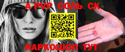 гашик Конаково