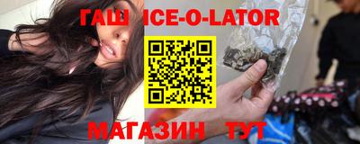 apvp Коммунар