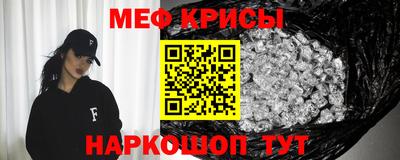 гашик Конаково