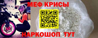 гашик Конаково
