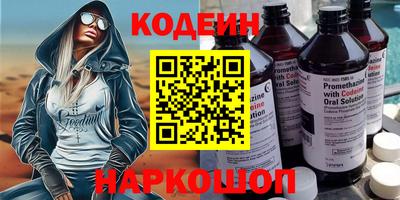 а пвп мука Краснознаменск