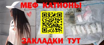 гашик Конаково