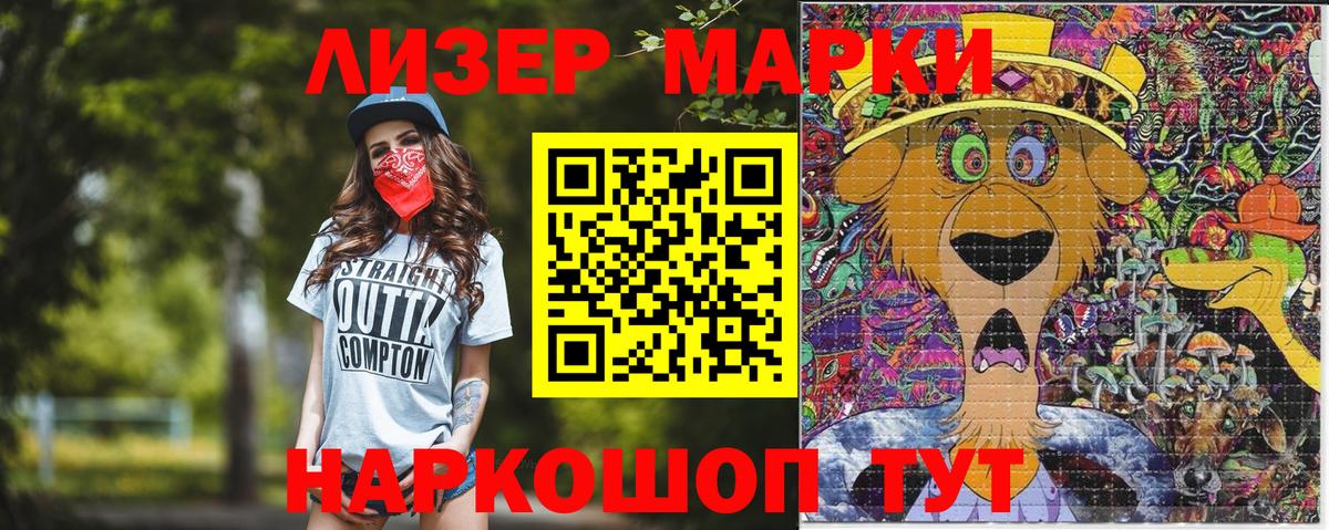 A PVP СК   ГАШ  Клинцы  Вход с VPN  Экстази  Меф МЯУ МЯУ   Кокаин 